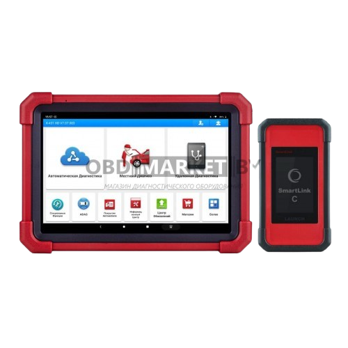 Launch X431 PRO 3 LINK HD