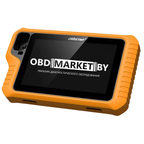  OBDSTAR Key Master G3 - диагностическое оборудование