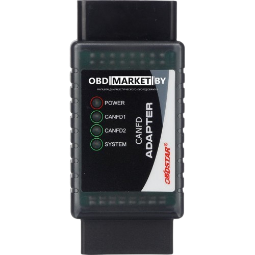 OBDSTAR CAN-FD - диагностическое оборудование